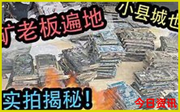 全国肾科医院排名前十名