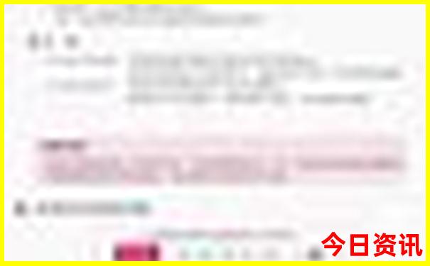 普者黑必去三个景点