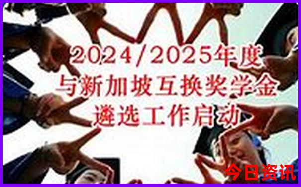 绵阳旅游必去景点推荐