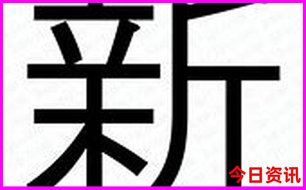 中国著名寺院排名